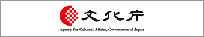 文化庁