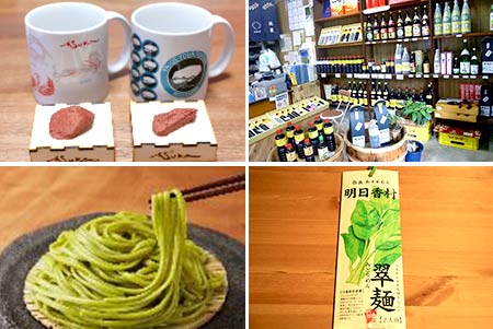 左上：古墳・遺跡グッズ　右上：徳星醤油醸造所 下：翠麺（みどりめん）