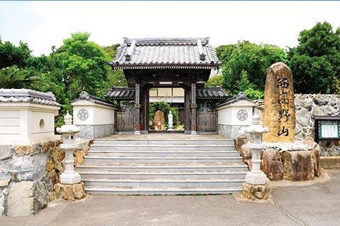 大宝寺