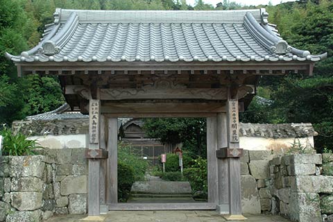 明星院
