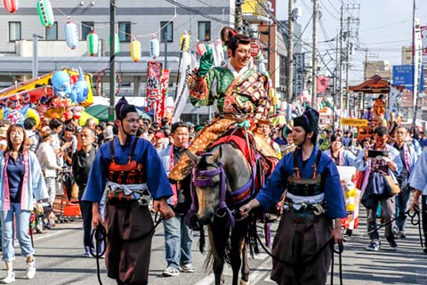 伊勢原市観光道灌まつり