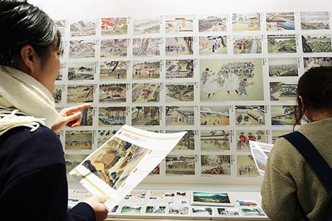 津和野百景図クイズ