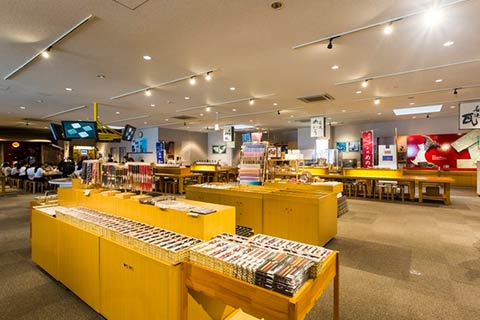 若狭工房（御食国若狭おばま食文化館内）